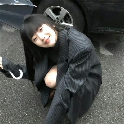 干涉
